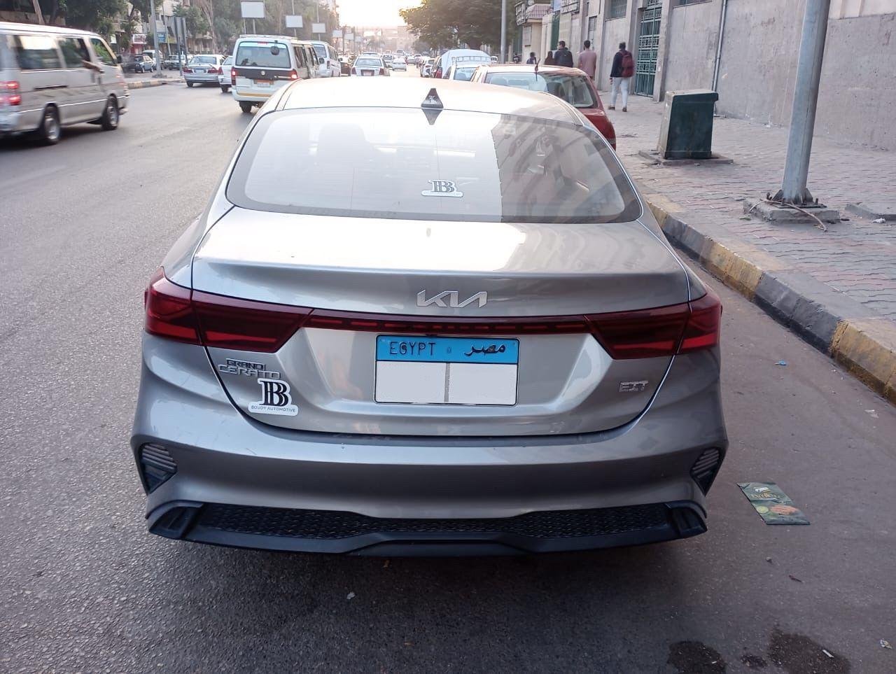 كيا - سيراتو