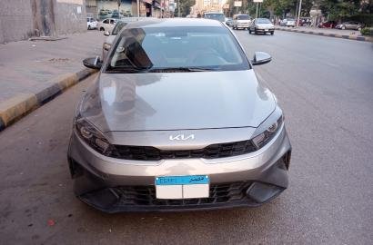 كيا - سيراتو