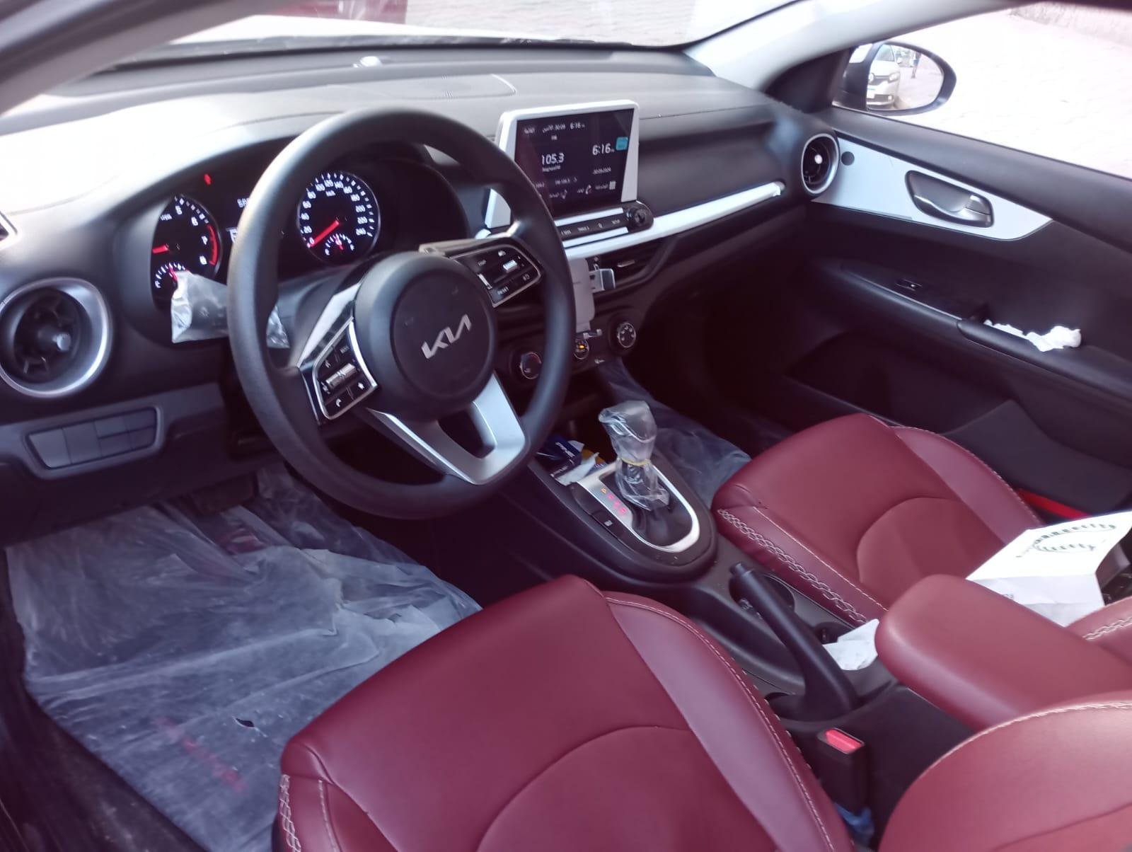 كيا - سيراتو