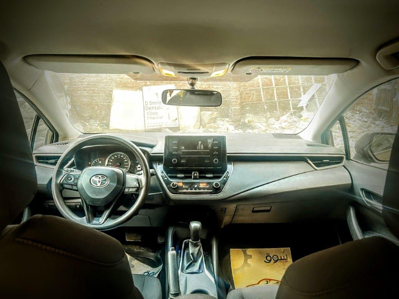 تويوتا - كورولا