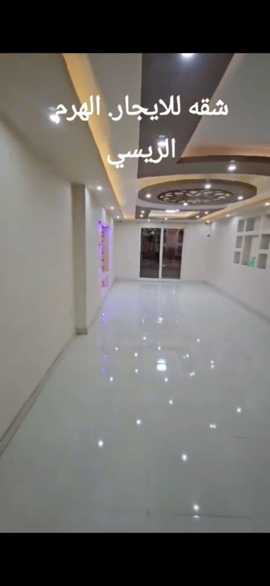 شقة - للايجار - بلاط - الهرم الرئيسي