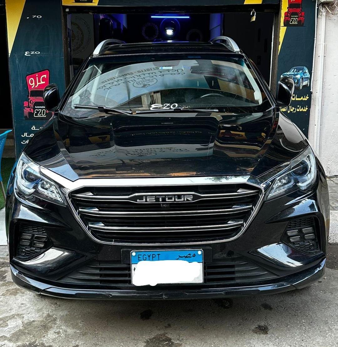 جيتور - تو لاين